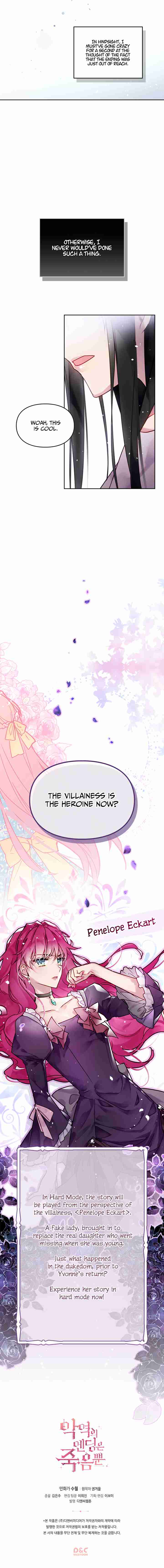Death Is The Only Ending For The Villainess Ch. 1