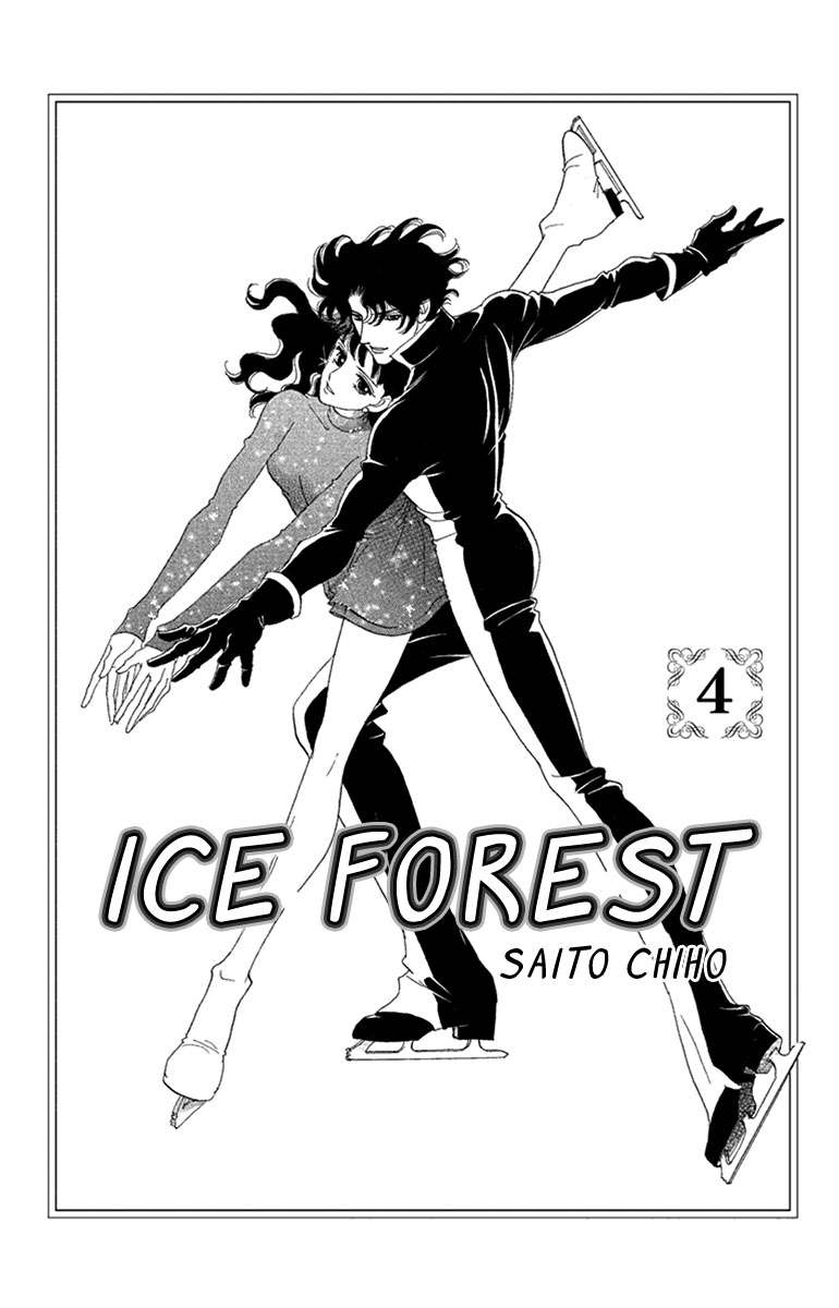 Ice Forest Vol. 4 Ch. 15 Junior Champion