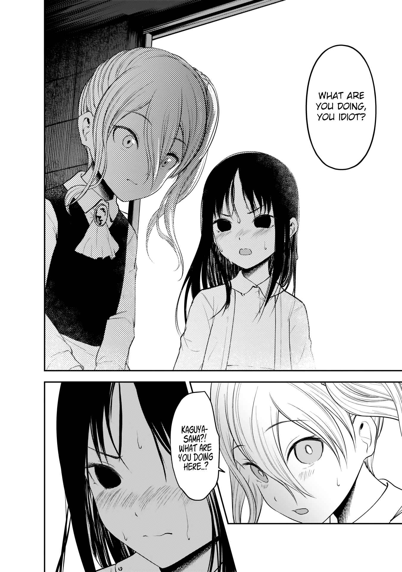 Kaguya Wants to be Confessed To: The Geniuses' War of Love and Brains Ch.184