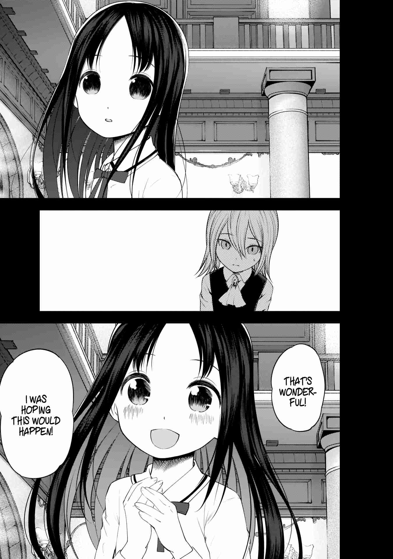 Kaguya Wants to be Confessed To: The Geniuses' War of Love and Brains Ch.185