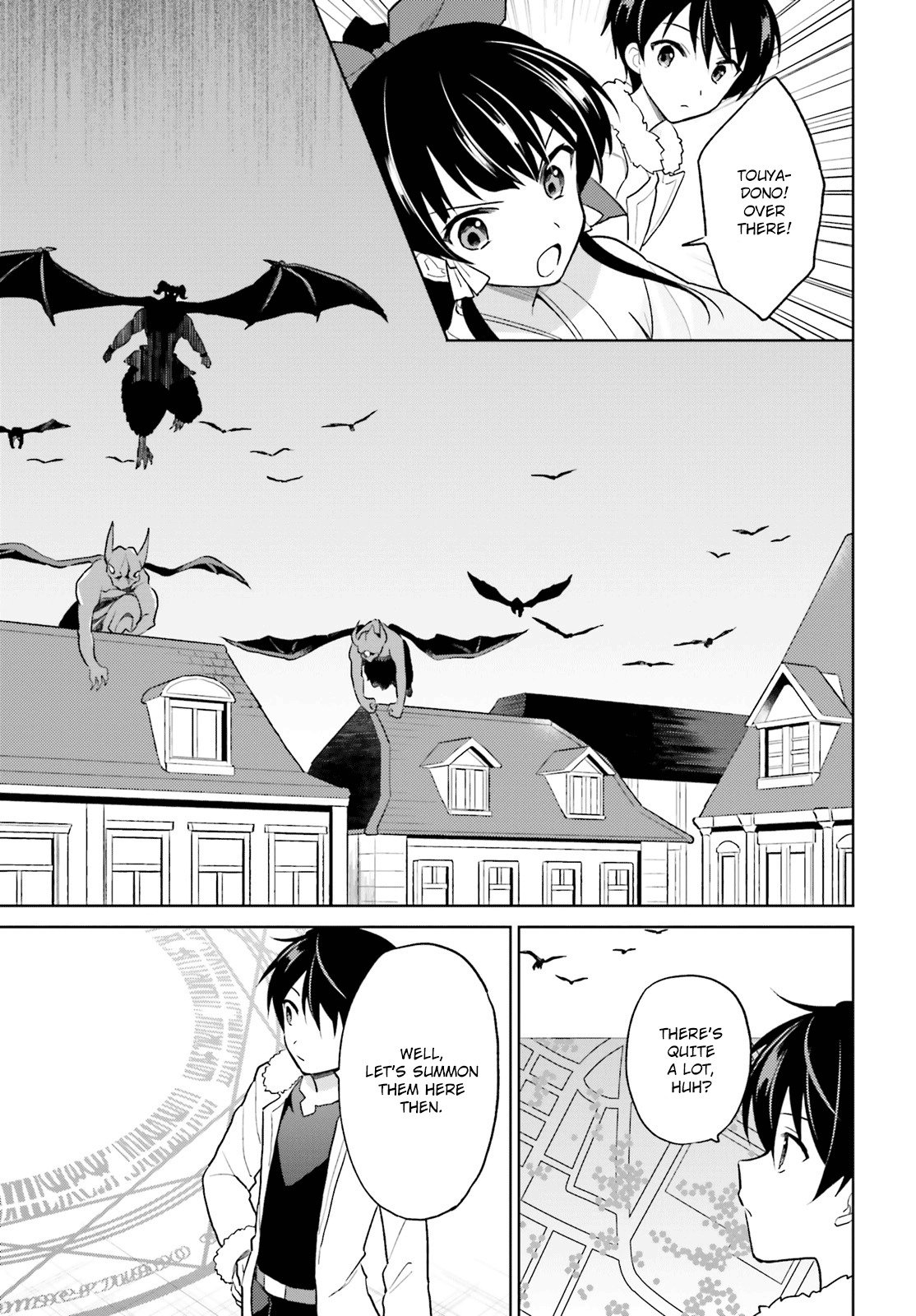 In Another World With My Smartphone ch.43