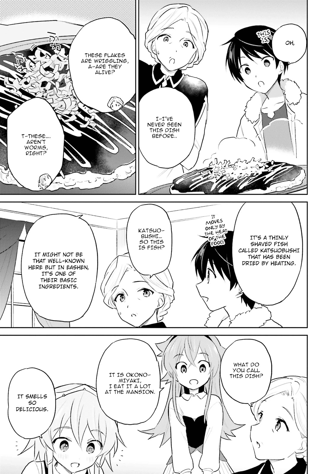 In Another World With My Smartphone Chapter 45
