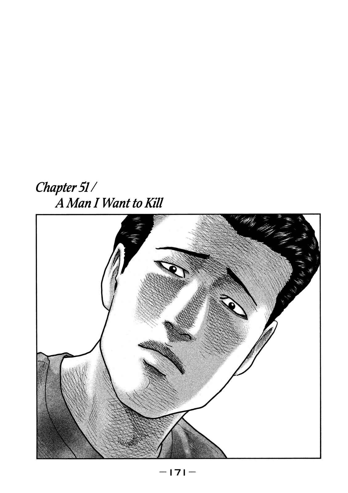 The Fable Vol. 5 Ch. 51 A Man I Want To Kill