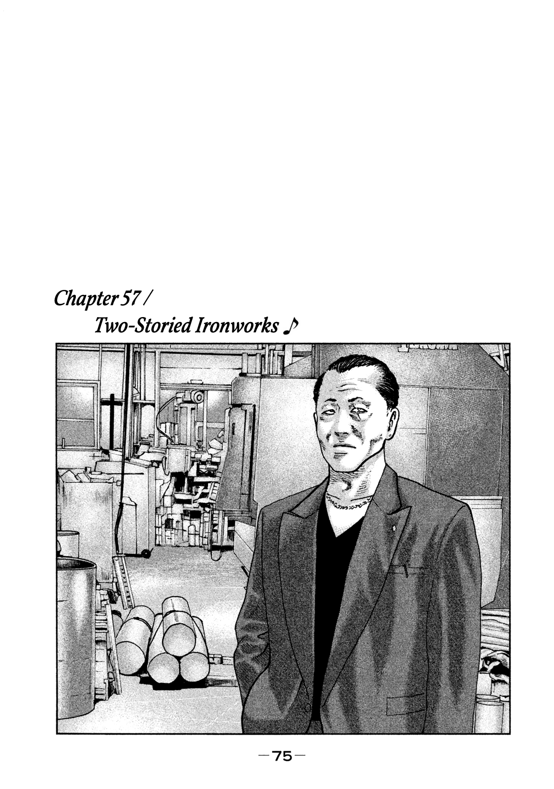 The Fable Vol. 6 Ch. 57 Two Storied Ironworks