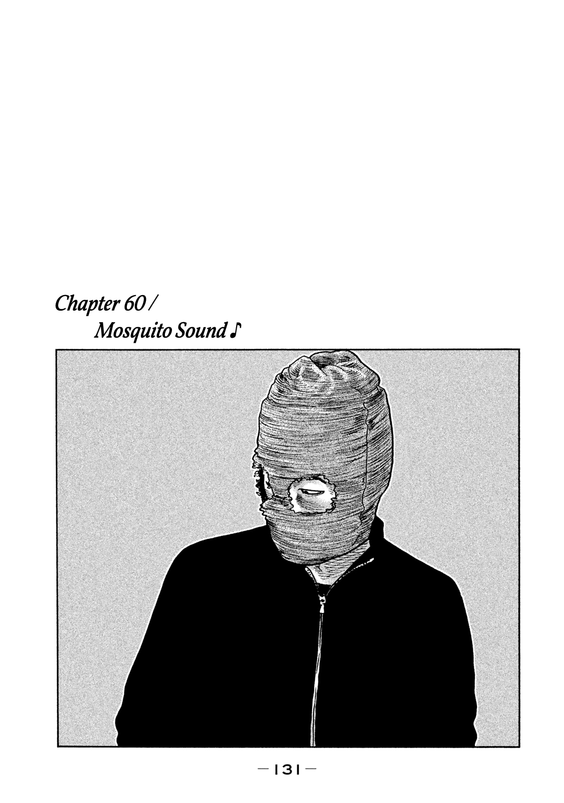 The Fable Vol. 6 Ch. 60 Mosquito Sound