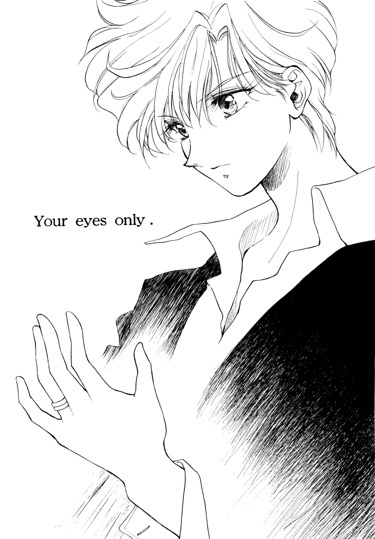Sailor Moon Your Eyes Only (Doujishi) Oneshot