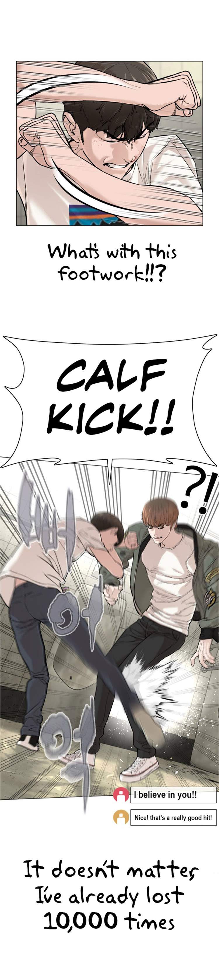 How To Fight Chapter 17