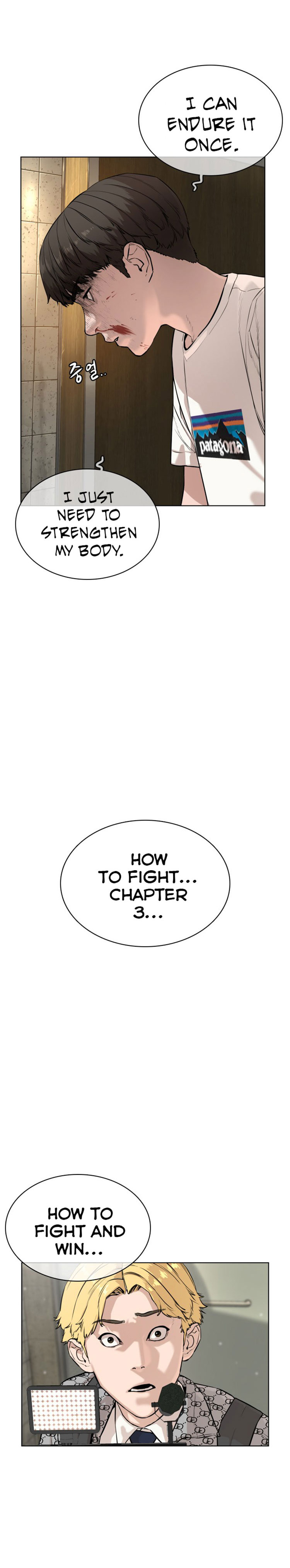 How to Fight Ch. 18 This time It's Perfect!