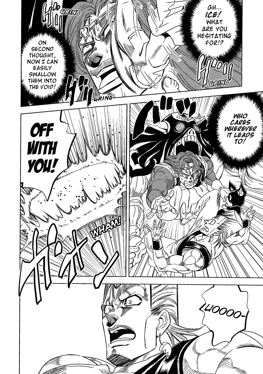 JoJo's Bizarre Adventure UNDER GROUND (Doujinshi) Vol. 8