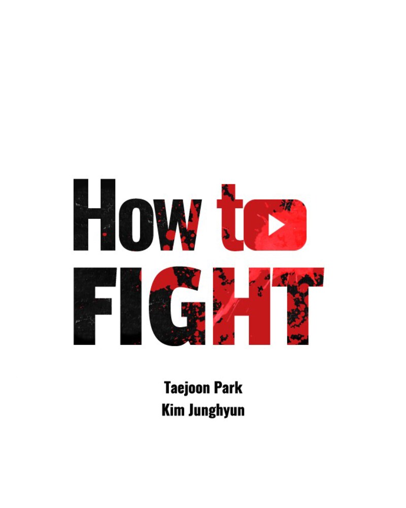 How To Fight ( 싸움독학) Ch. 1 Chapter 1