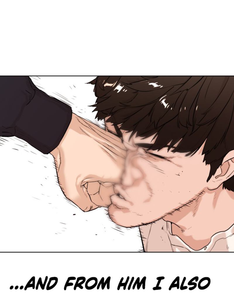 How To Fight ( 싸움독학) Ch. 1 Chapter 1