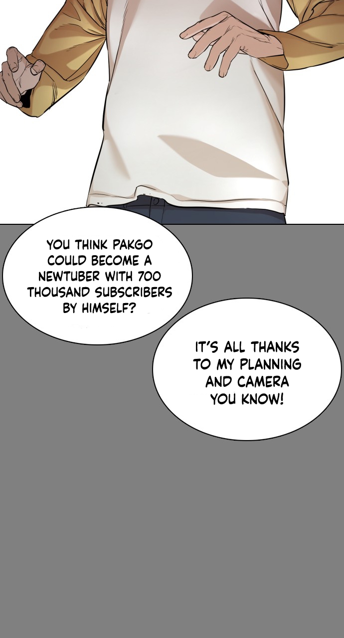 How To Fight ( 싸움독학) Ch. 2 Chapter 2