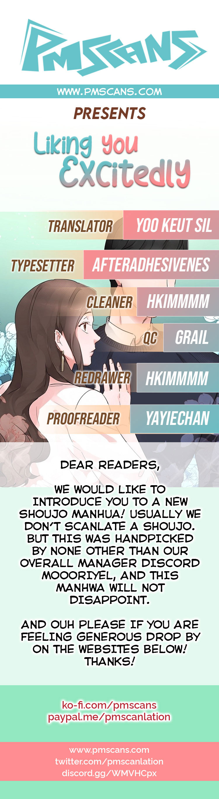 Liking you Excitedly Vol. 1 Ch. 1 Who's that Lady?
