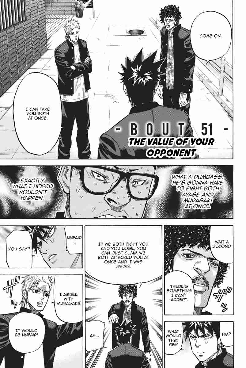 A bout! Vol. 7 Ch. 51 The Value Of Your Opponent
