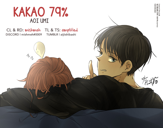KAKAO 79% Ch. 174 Delinquent and Arisu