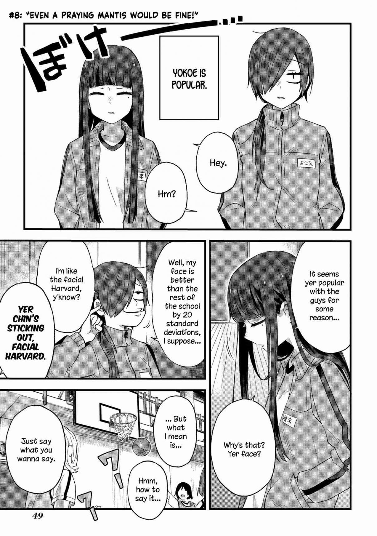 School Zone Vol. 1 Ch. 8 Even a praying mantis would be fine!