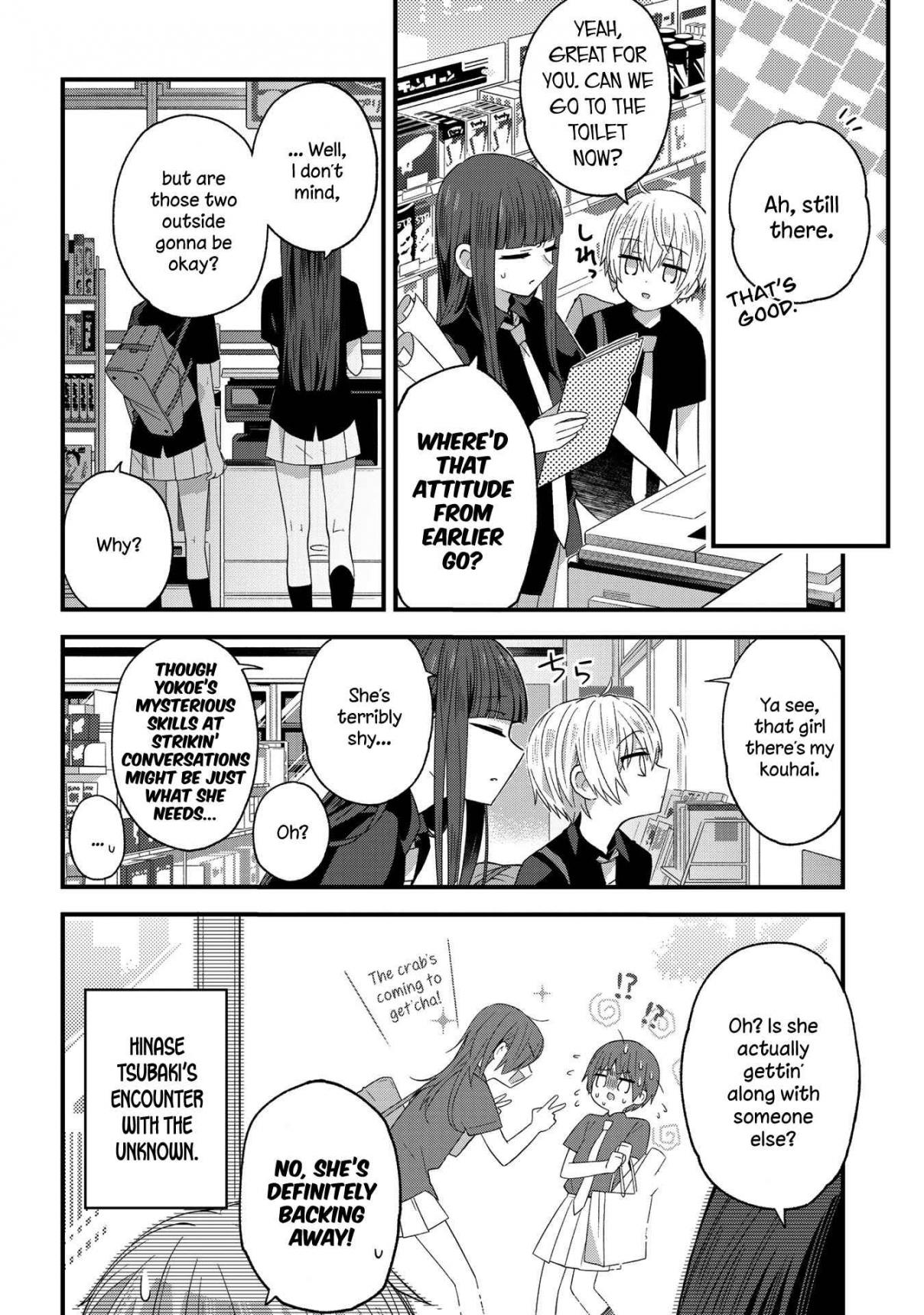 School Zone Vol. 1 Ch. 21 Mysterious skills are what she needs.
