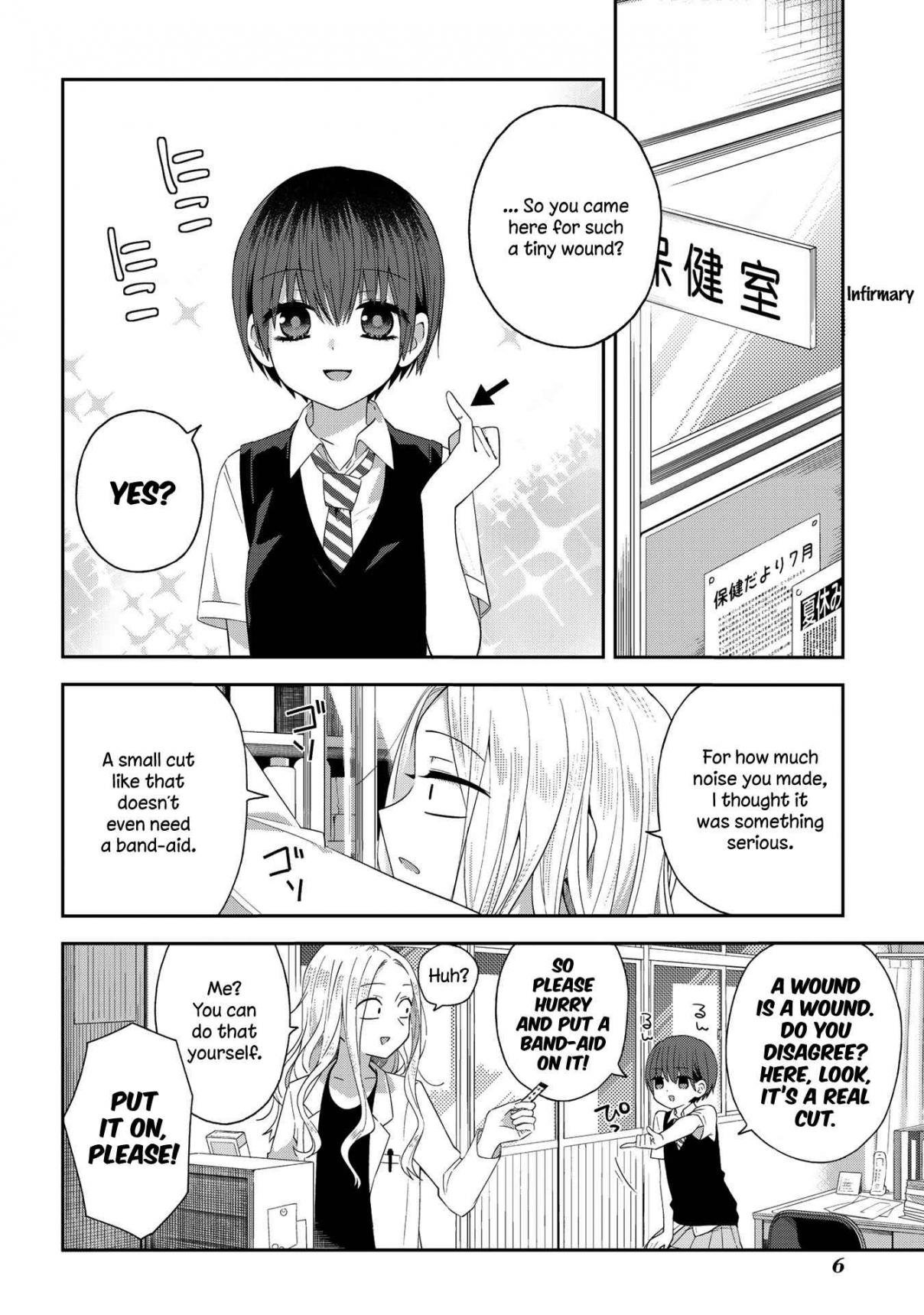 School Zone Vol. 2 Ch. 30 ... Well, this is an infirmary.