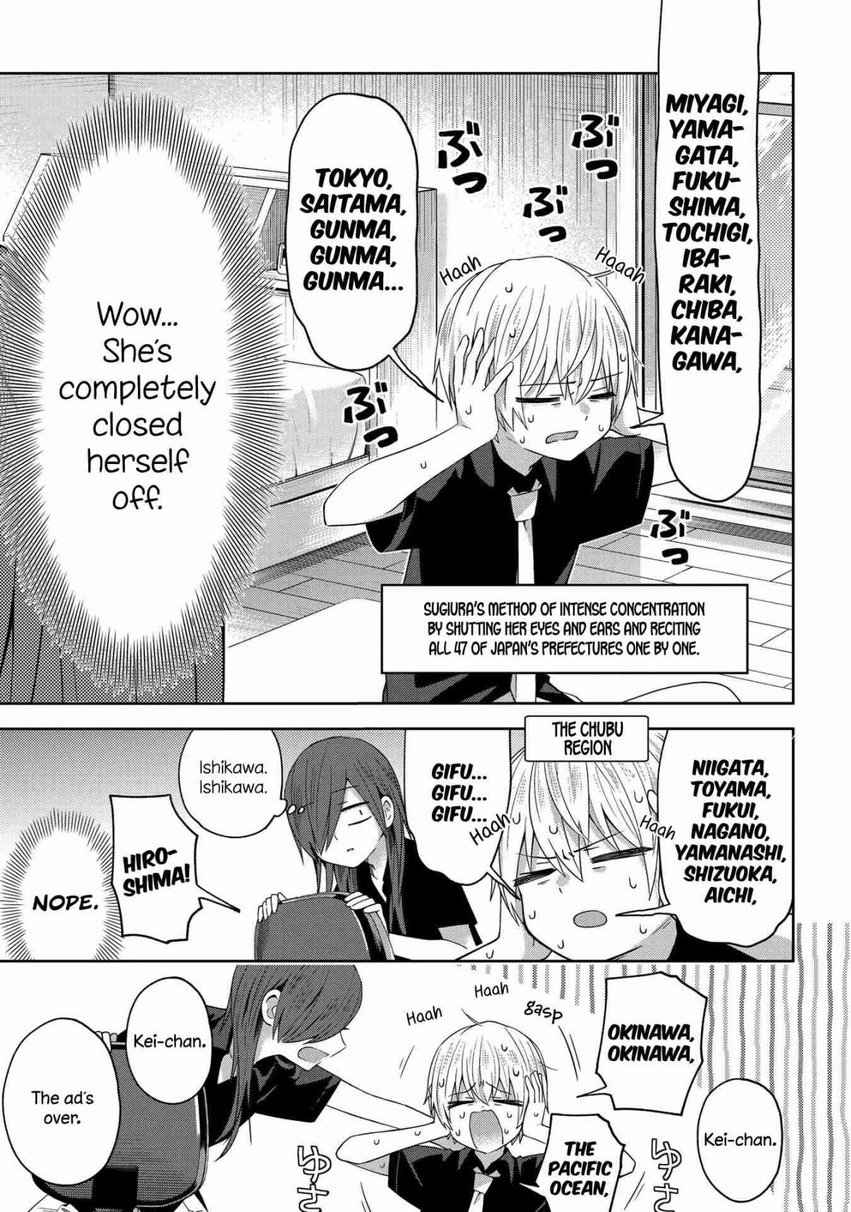 School Zone Vol. 2 Ch. 34 That looks really bad...