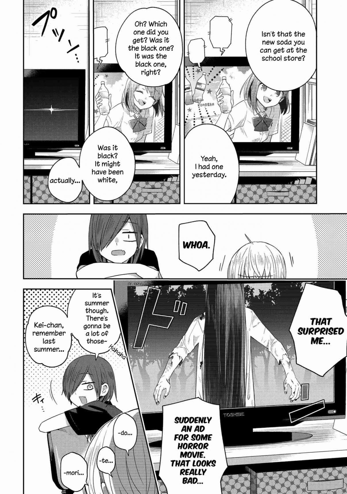 School Zone Vol. 2 Ch. 34 That looks really bad...