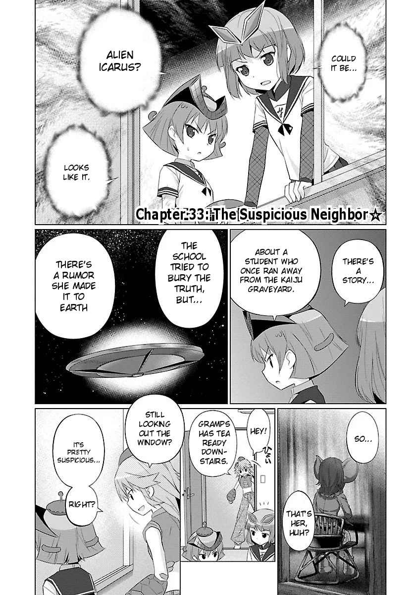 Ultra Kaiju Humanization Project feat.POP Comic code Vol. 2 Ch. 33 The Suspicious Neighbor ☆
