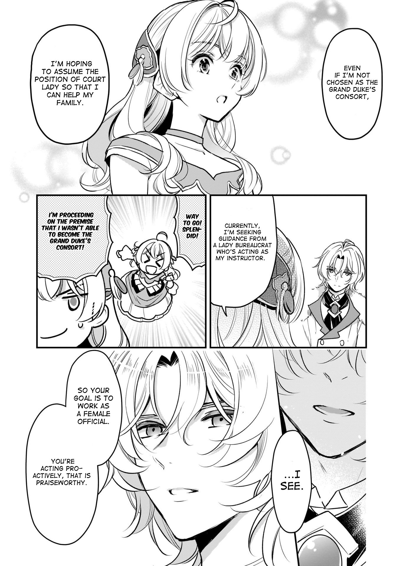 I'm the Prince's Consort Candidate However, I Believe I Can Certainly Surpass It! ch.9