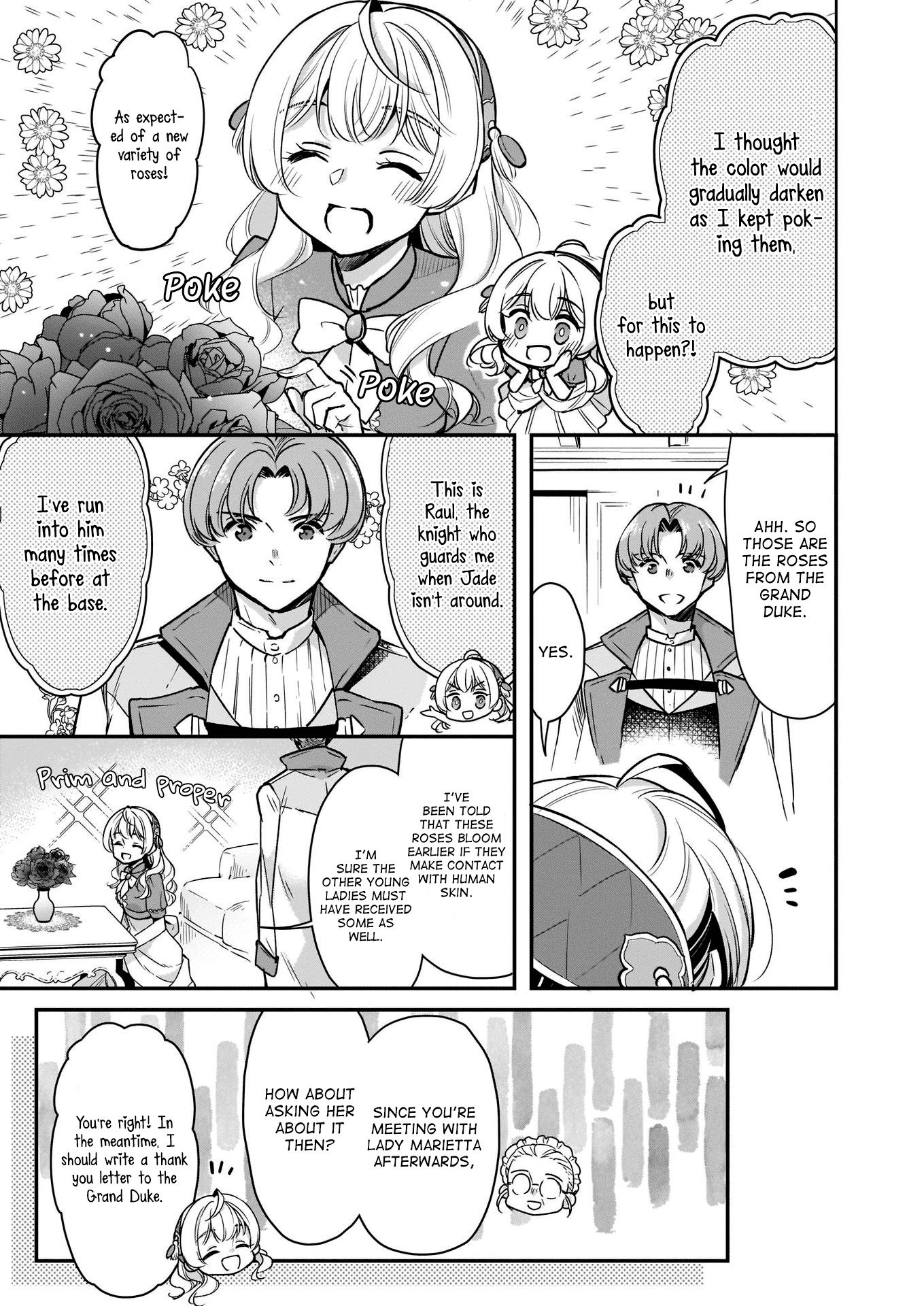 I'm the Prince's Consort Candidate However, I Believe I Can Certainly Surpass It! ch.12