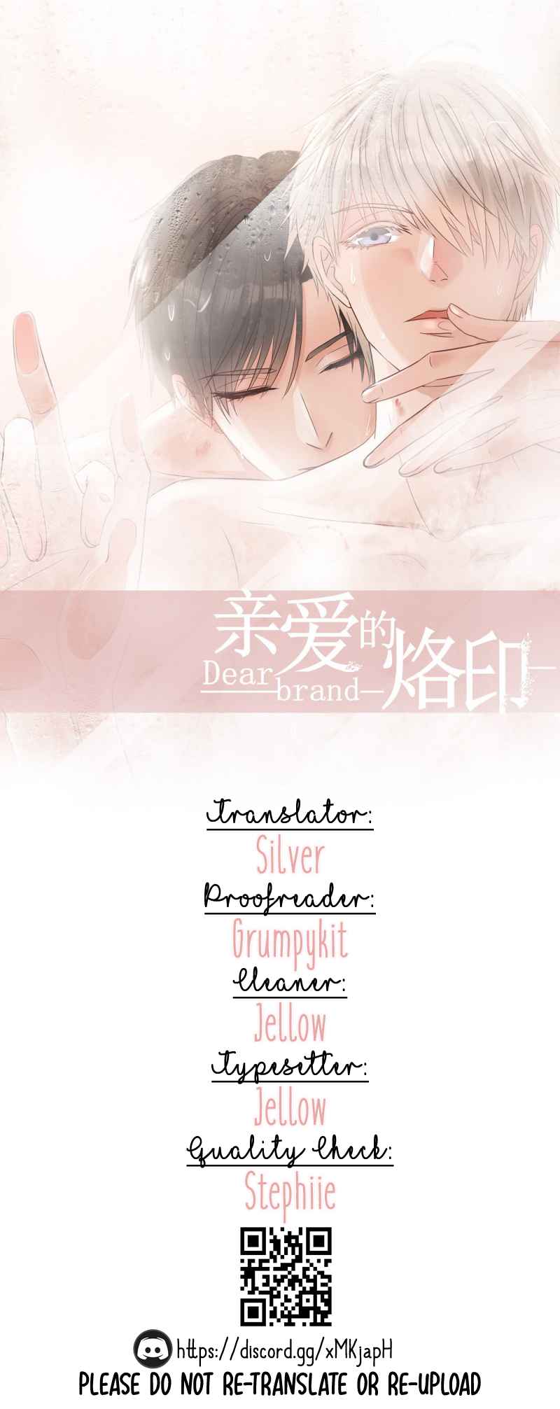Dear Brand Ch. 36 Exhile and Betrayal