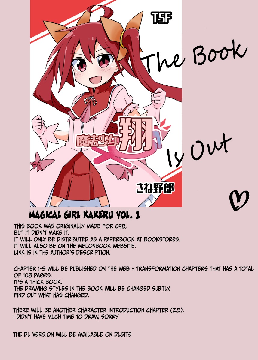 Magical Girl Kakeru ch.7.6