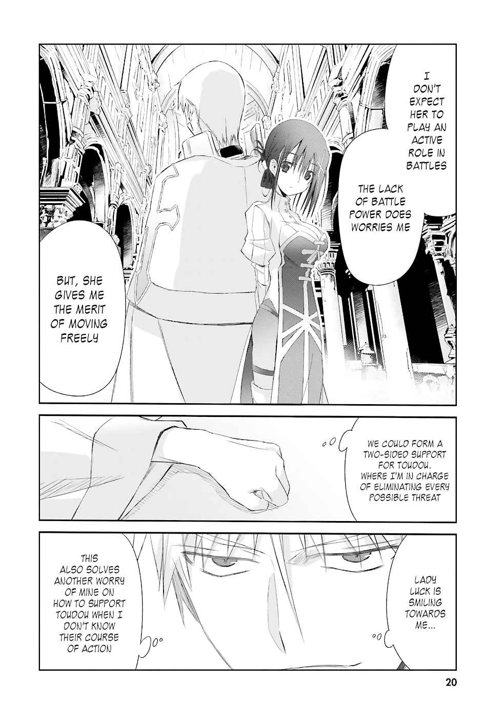 A Simple Task of Providing Support from the Shadows to Defeat the Demon Lord Vol. 2 Ch. 8