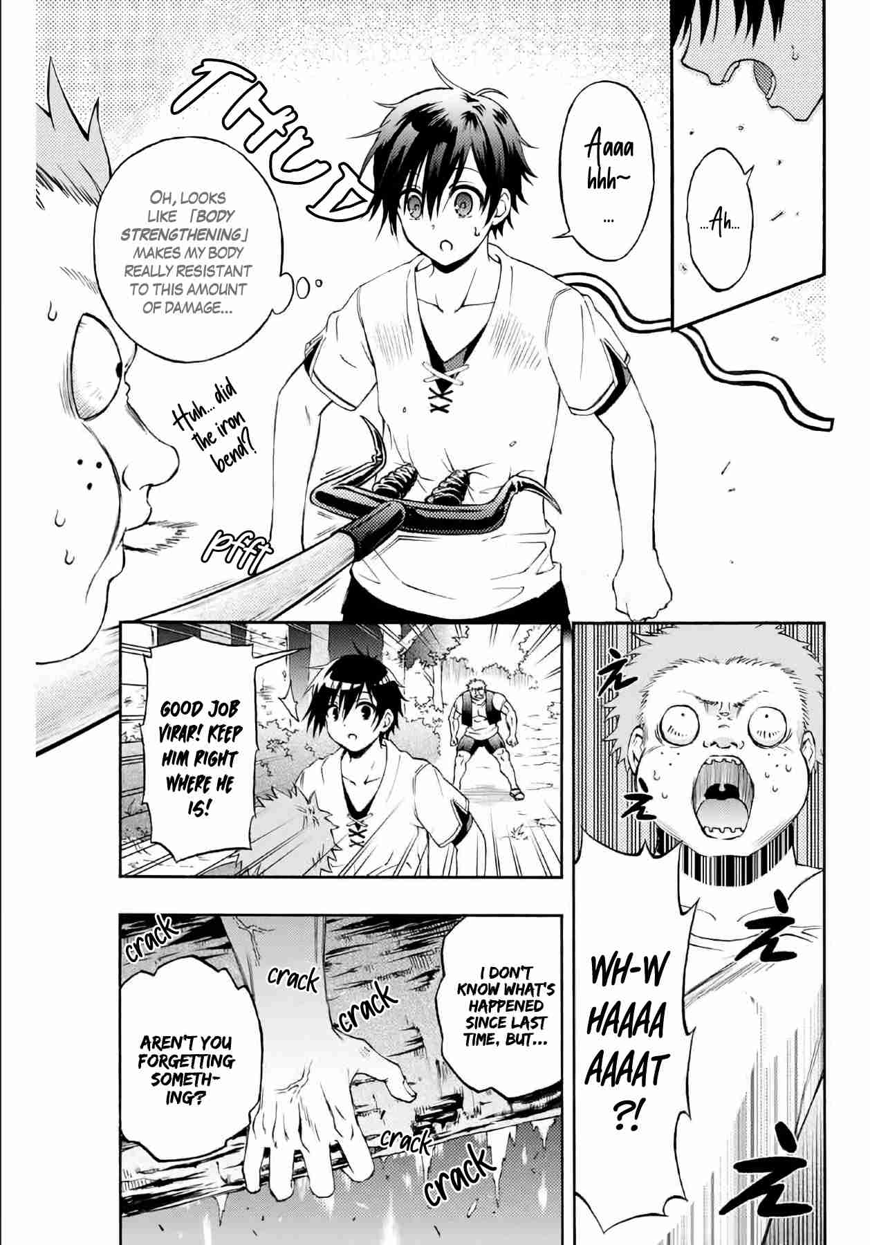 Inferior Magic Swordsman: Using the Skill Board to Become the Strongest Vol. 1 Ch. 4 Three suspicious persons