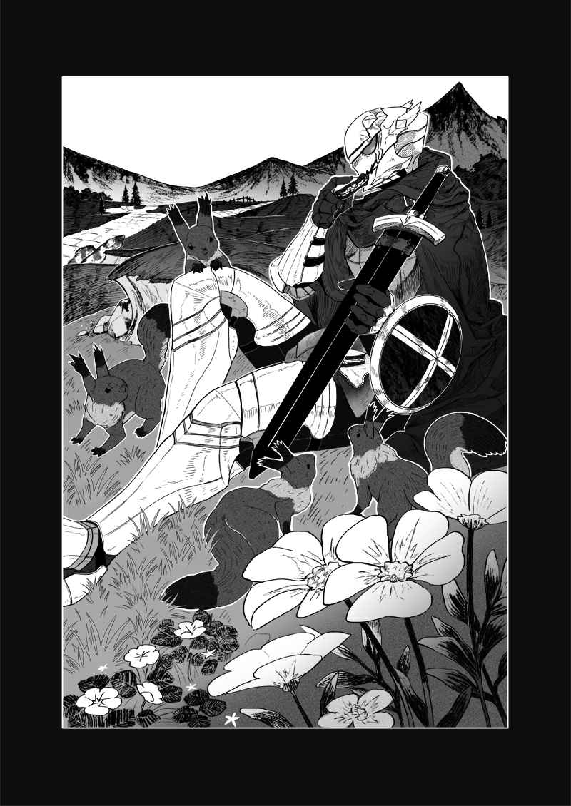 Overlord Reflect (Doujinshi) Vol. 1 Ch. 1