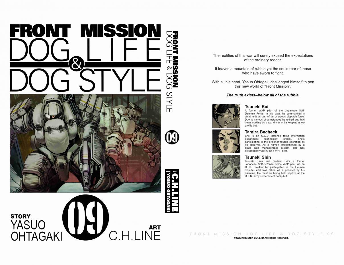 Front Mission Dog Life & Dog Style Vol. 9 Ch. 71 STYLE