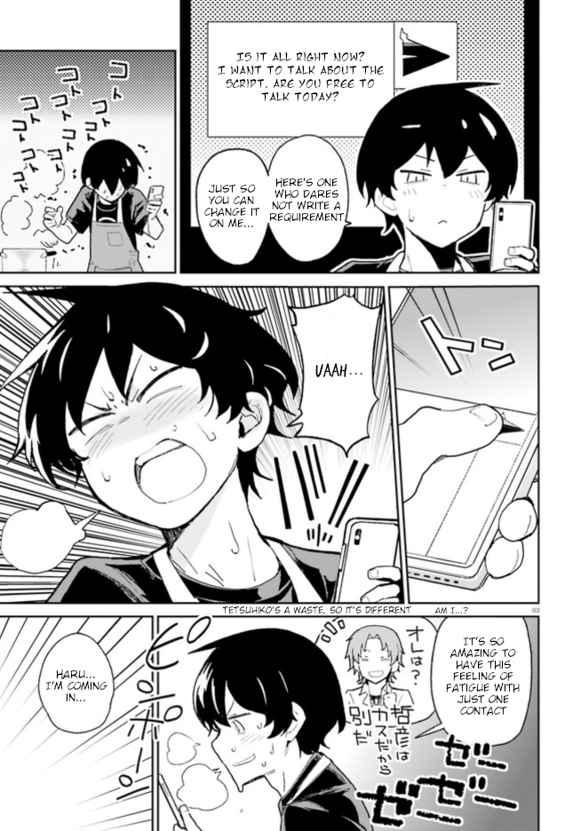 The Romcom Where the Childhood Friend Won't Lose! Ch. 5