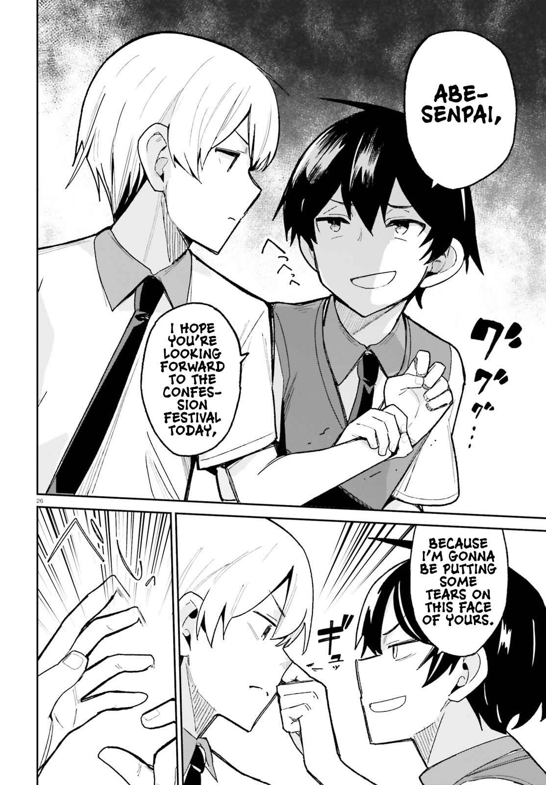 The Romcom Where the Childhood Friend Won't Lose! Ch. 8