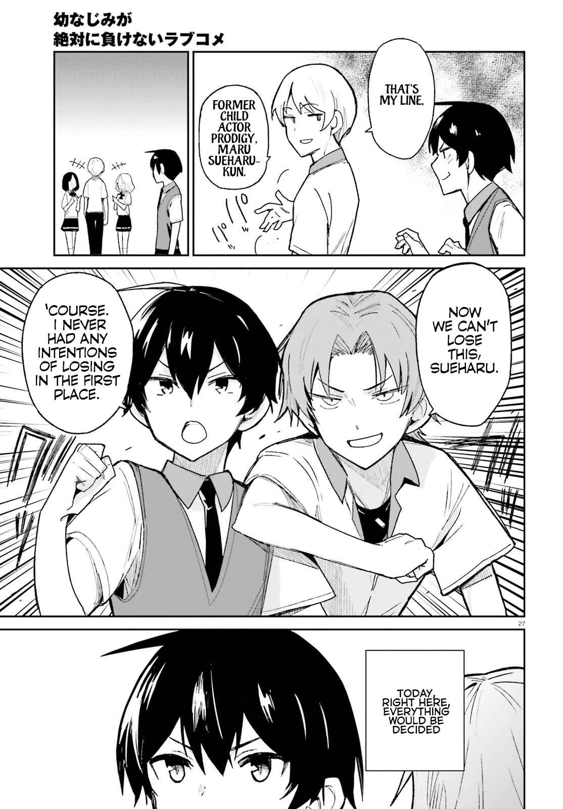 The Romcom Where the Childhood Friend Won't Lose! Ch. 8
