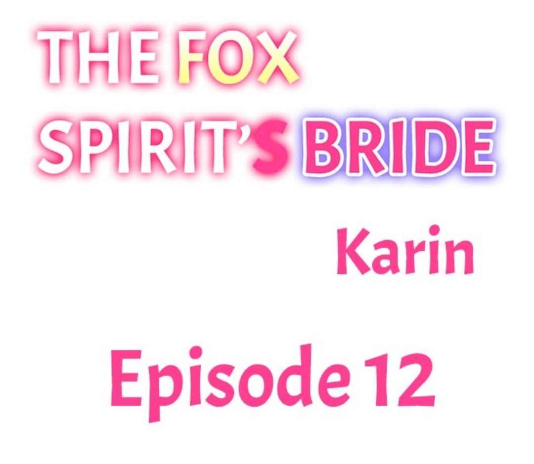 The Fox Spirit's Bride Ch.12 [END]