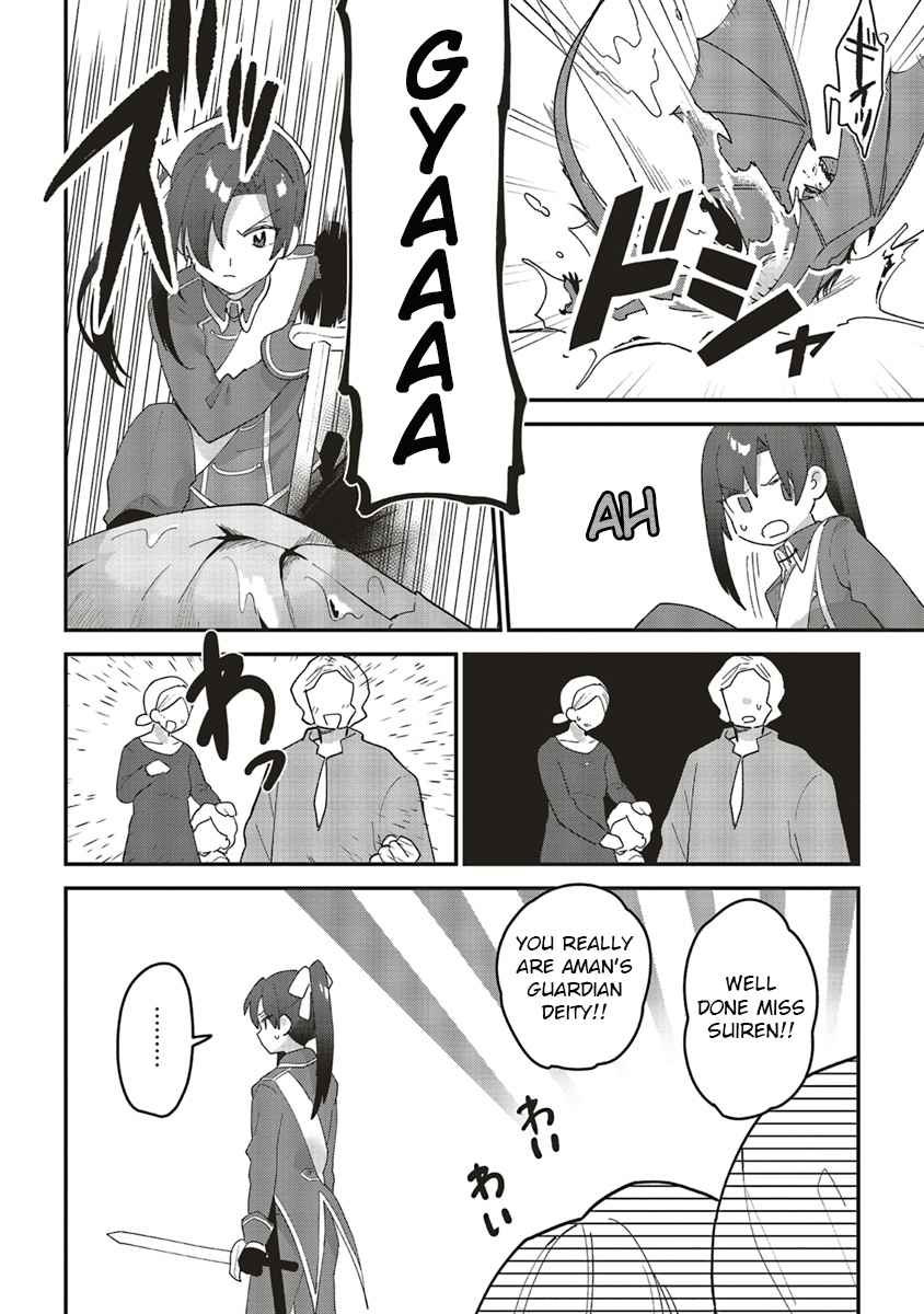 Tensei Kenja wa Musume to Kurasu Vol. 1 Ch. 3.1 (part two)