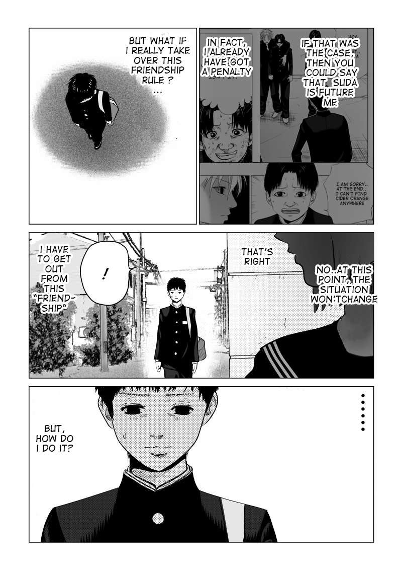Ijime no Jikan Vol. 1 Ch. 11 Tsurumaki Mana