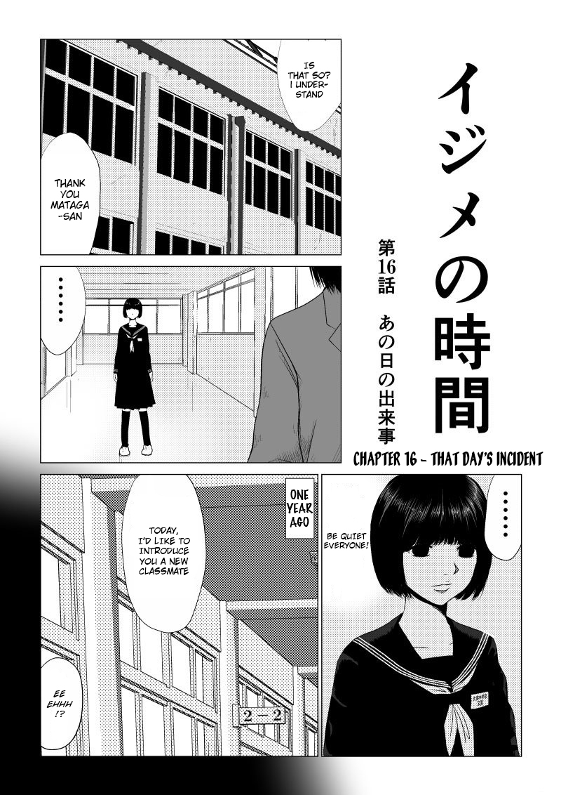Ijime no Jikan Vol. 2 Ch. 16 That Day's Incident