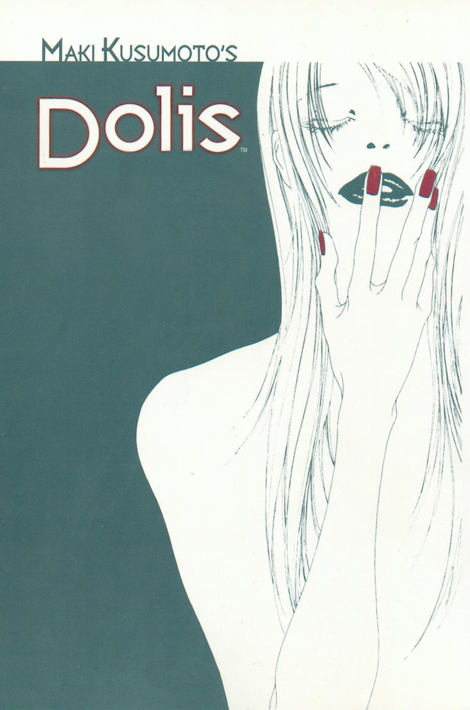 Chishiryou Dolis Vol. 1 Ch. 1