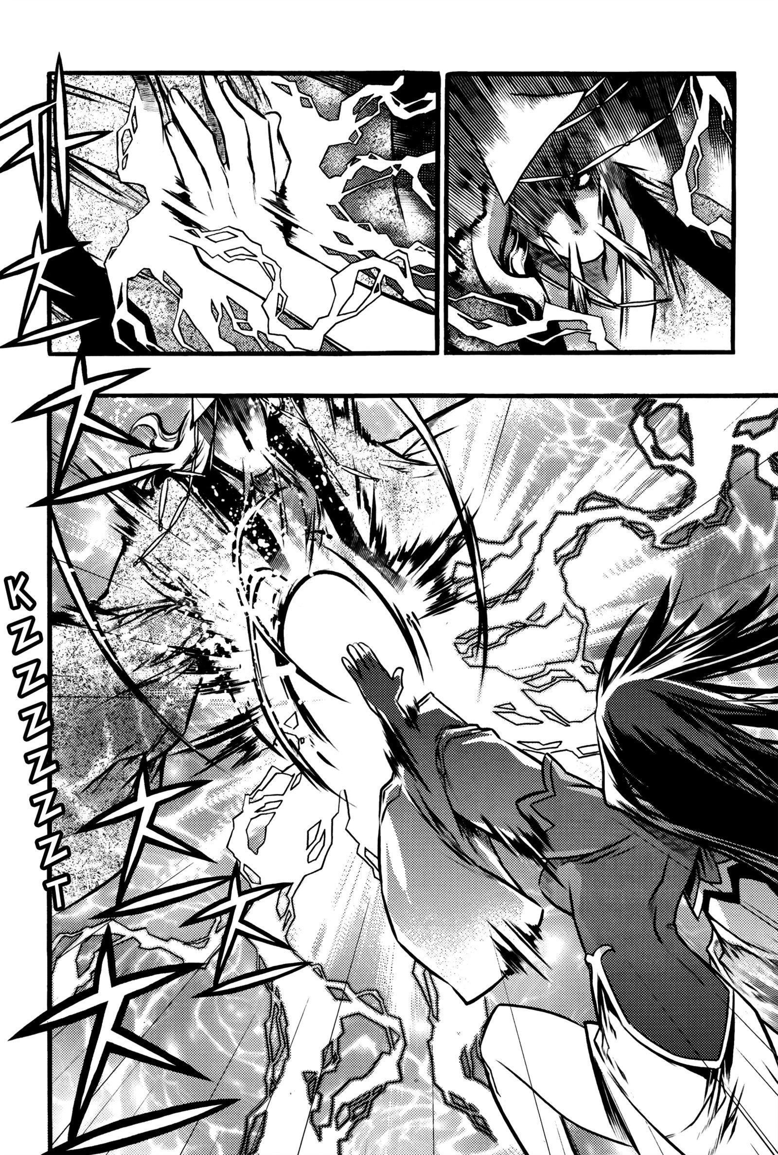Chronicles of the Cursed Sword vol.27 ch.104