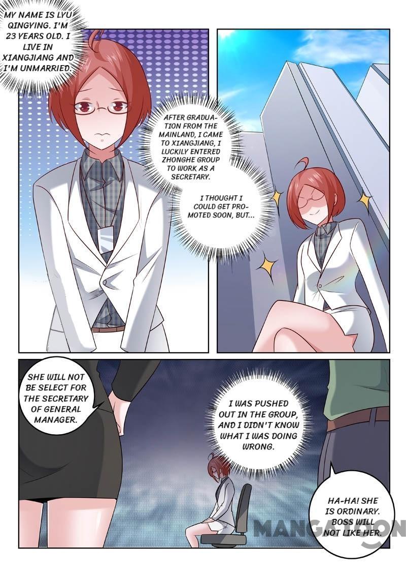 The Brilliant Village Doctor Chapter 325