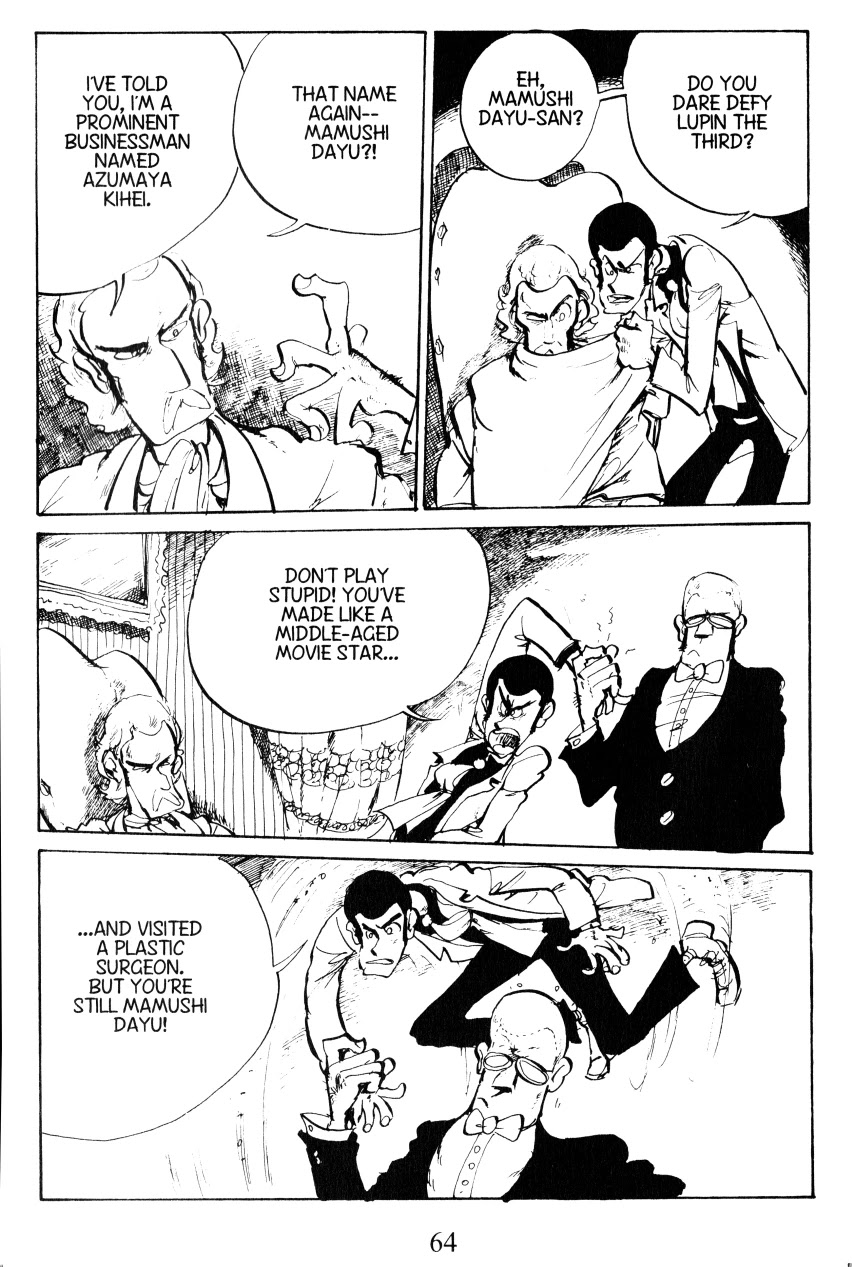 Lupin Iii: World’S Most Wanted Chapter 12