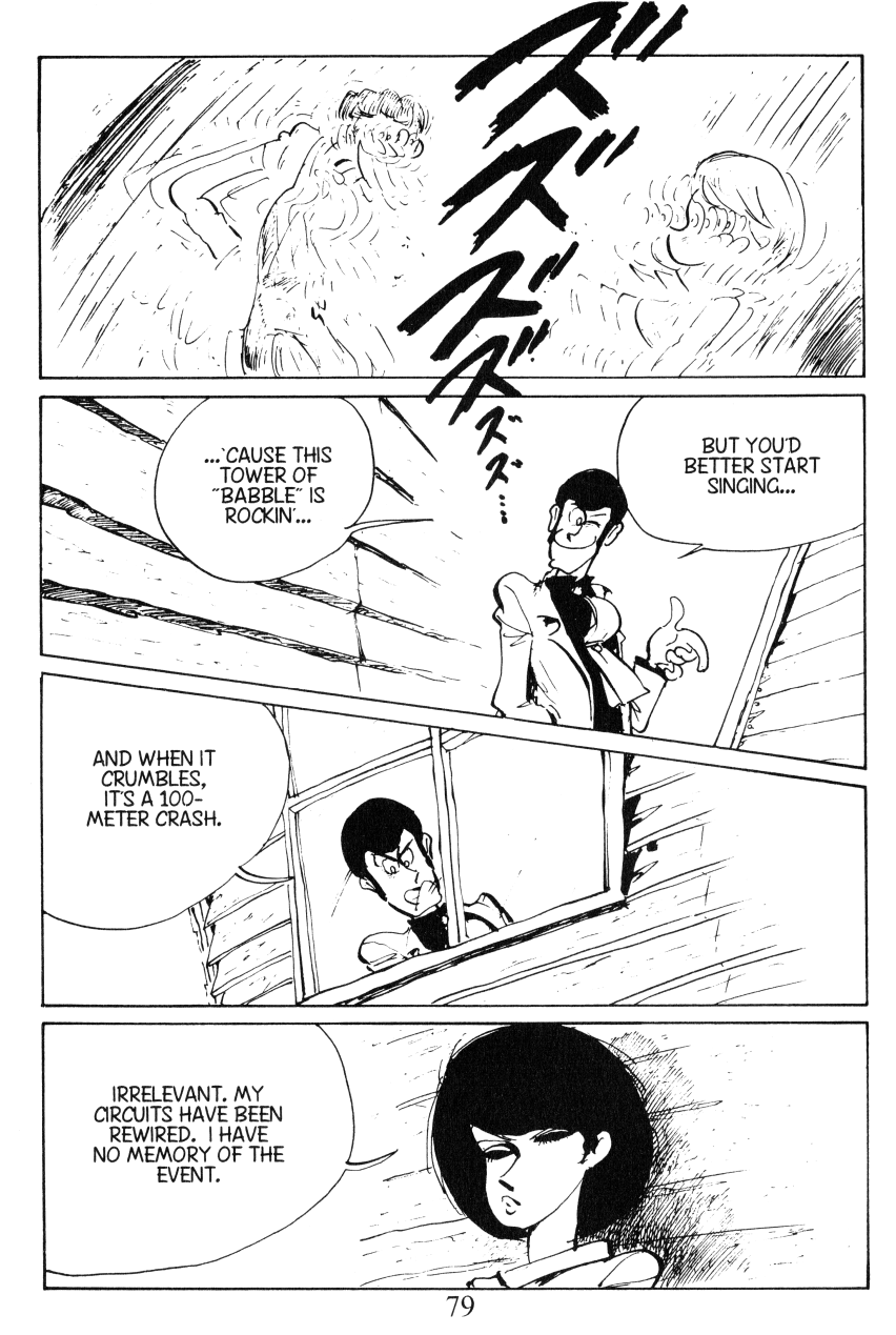 Lupin Iii: World’S Most Wanted Vol.3 Chapter 22