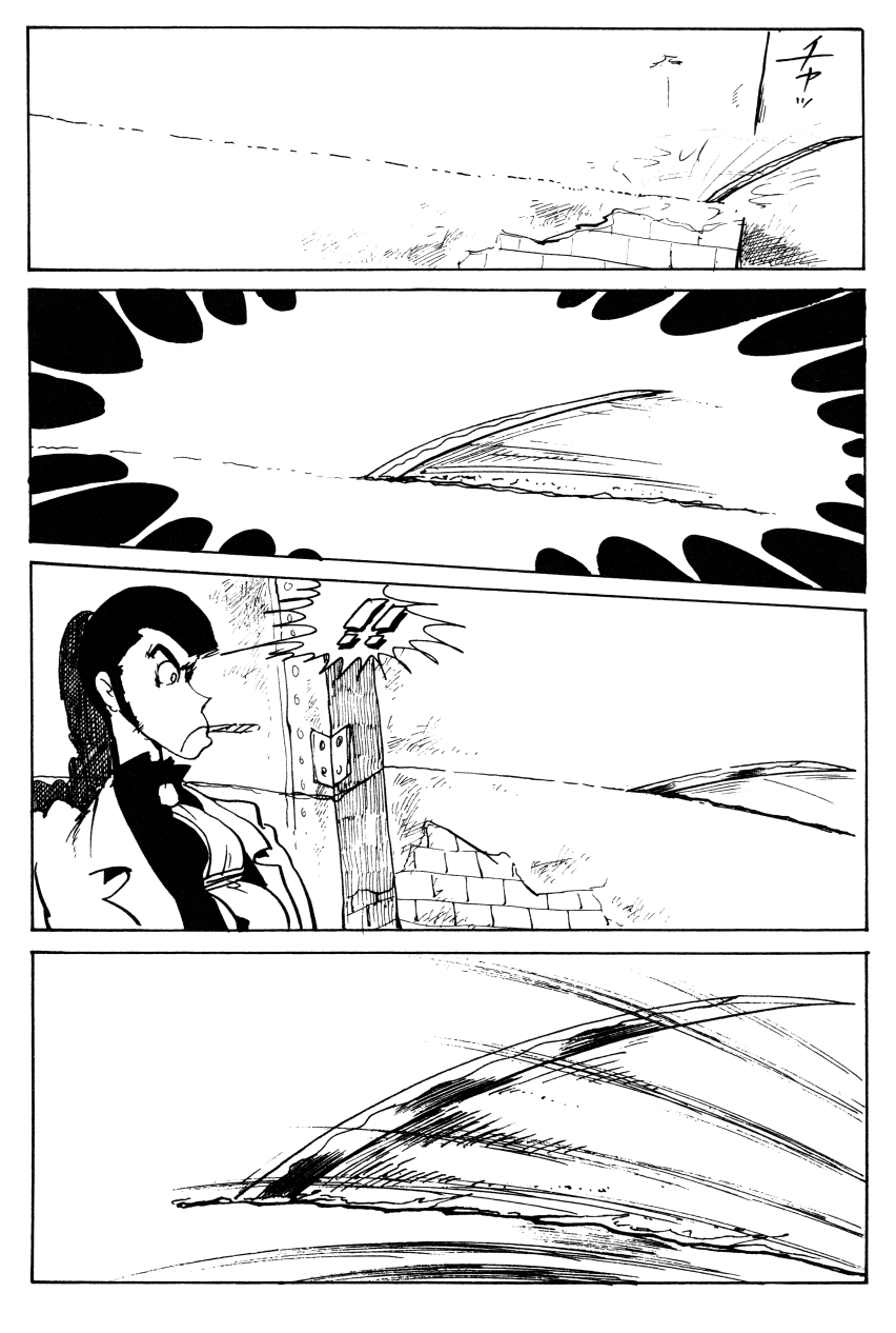 Lupin Iii: World’S Most Wanted Vol.6 Chapter 55