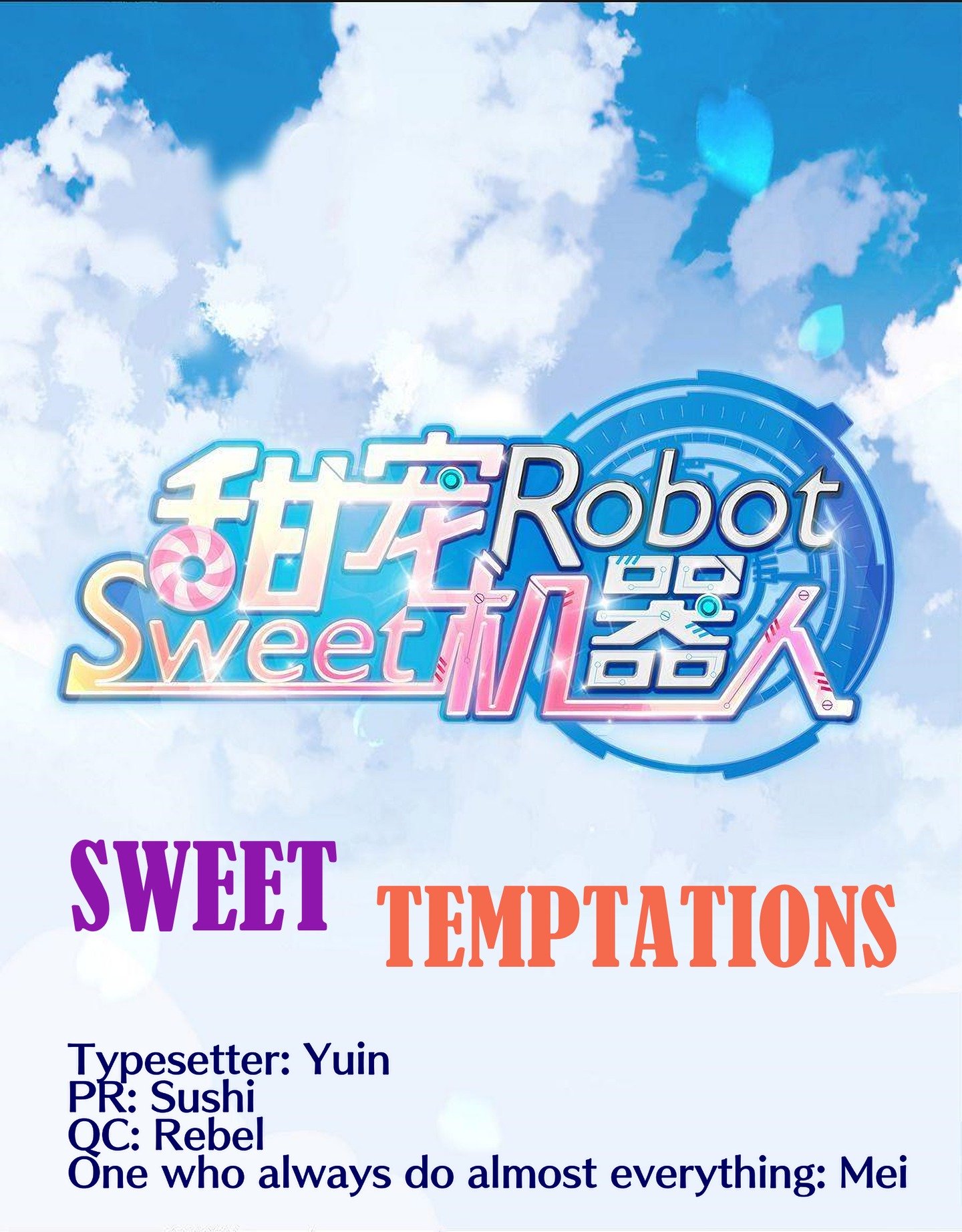 Sweet Robot ch.11