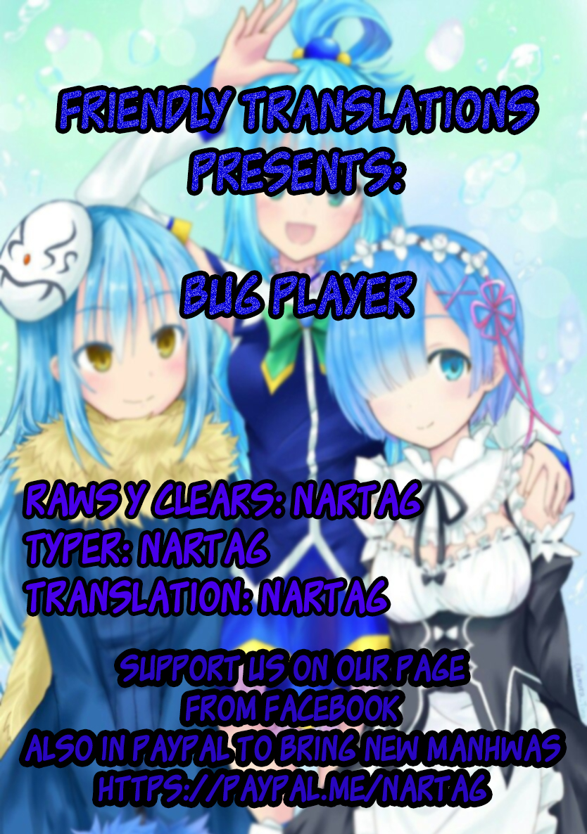 Solo Bug Player Ch. 18 Chapter 18 in english
