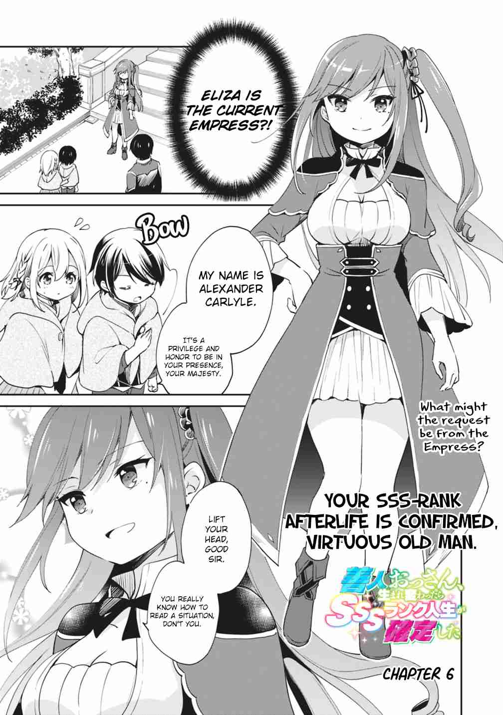 Your SSS rank Afterlife is Confirmed, Virtuous Old Man Vol. 1 Ch. 6