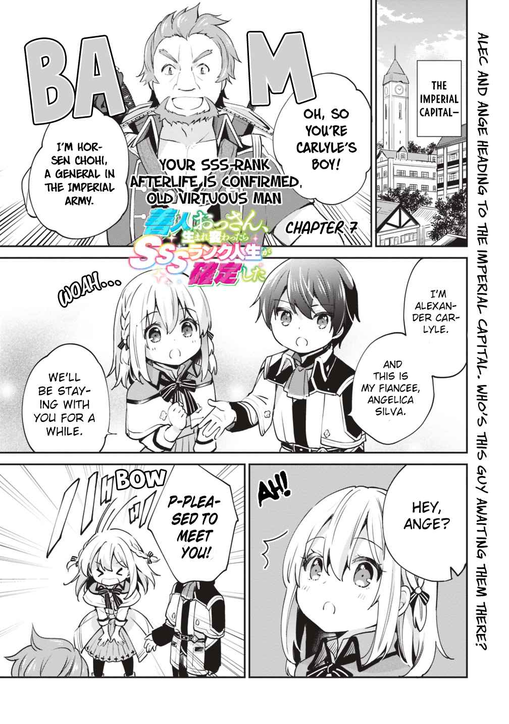 Your SSS rank Afterlife is Confirmed, Virtuous Old Man Vol. 1 Ch. 7
